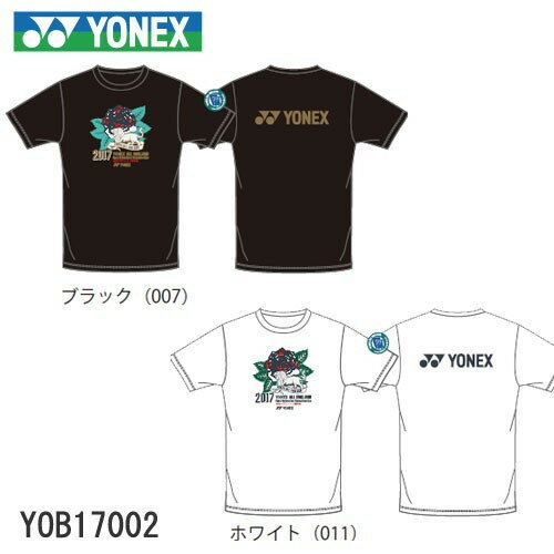 YONEX YOB17002 ウィメンズ Tシャツ 全英オープン2017年記念 ヨネックス【メール便可/限定品】 2