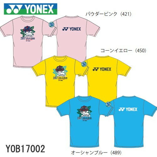 YONEX YOB17002 ウィメンズ Tシャツ 全英オープン2017年記念 ヨネックス【メール便可/限定品】 3