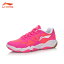 LI-NING AYTM052(21.0-24.5cm) Хɥߥȥ󥷥塼 ꡼˥ܥХɥߥȥ󶨲񿳺ʡ