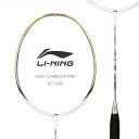 LI-NING HIGH CARBON HC1900 oh~gPbg [jyIXXKbg&KbgHz