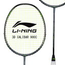 LI-NING 3D CALIBAR 900C(3D-C900C) ̕n AYPM438-1 oh~gPbg [jyIXXKbgKbgH/{oh~gRiiz