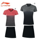 LI-NING AATN018 ゲームシャツ+スカートセット(レディース) バドミントンウェア リーニン【メール便可/日本バドミントン協会審査合格品】