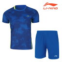 LI-NING AATN026 Q[Vc{n[tpcZbg(WjA) oh~gEFA [jy[։/{oh~gRiiz