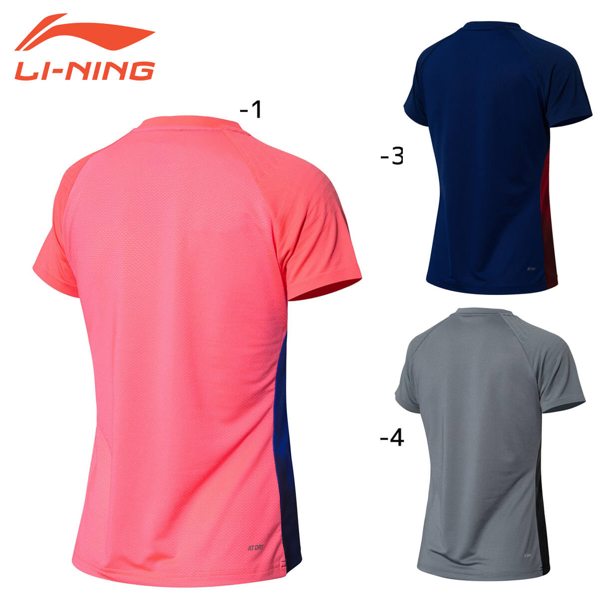 LI-NING AAYN078 ゲームシャツ(...の紹介画像2