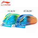 饱åȥץå SUNFAST㤨LI-NING ABJM144 ʪ(ߥ˥饱åȥХå ۥ İ Хɥߥȥ󥢥꡼ ꡼˥ڥ᡼زġۡפβǤʤ528ߤˤʤޤ