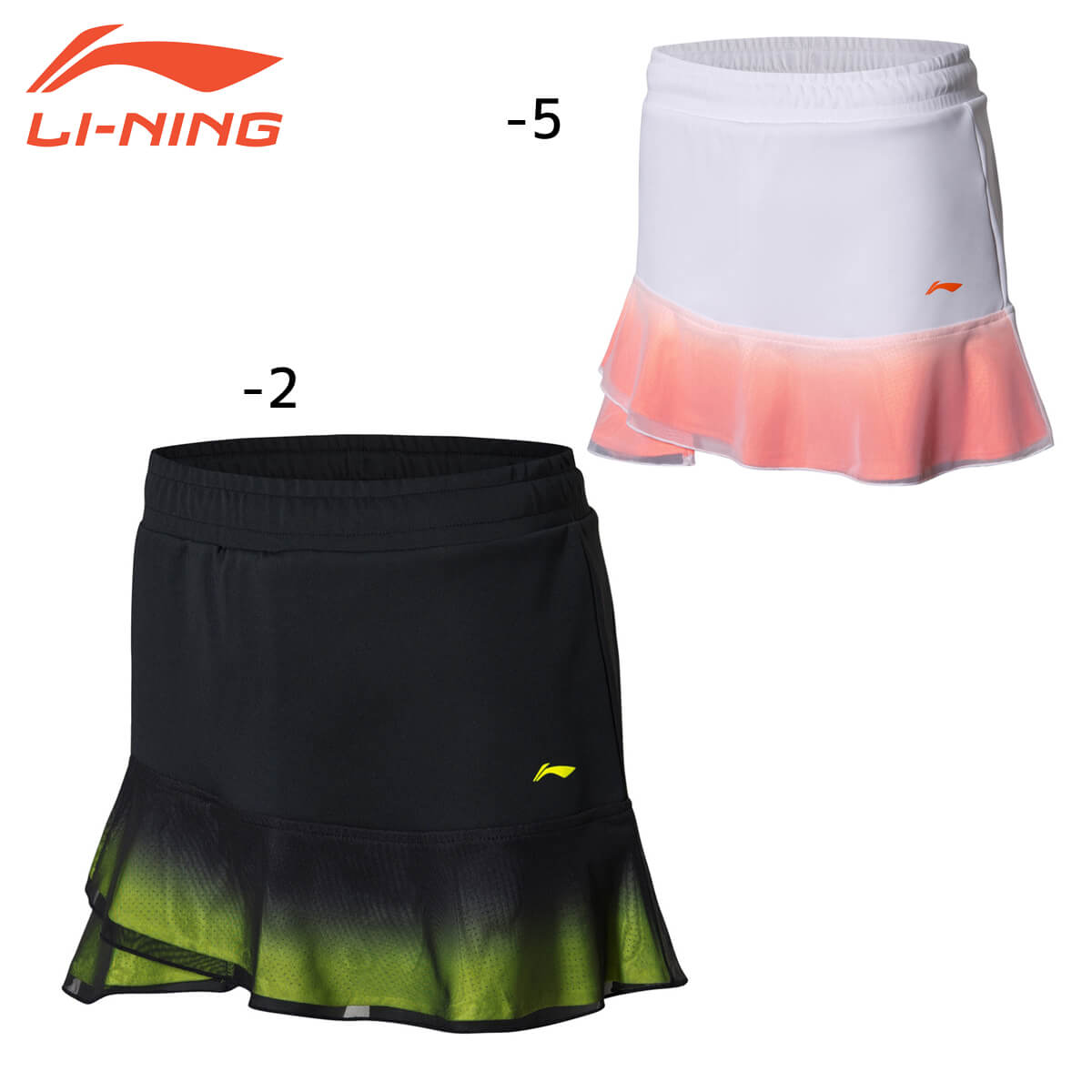 LI-NING ASKN006 ゲームスカート レディース バドミントンウェア リーニン【メール便可/日本バドミントン協会審査合格品】