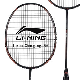 LI-NING Turbo Charging 75C(TC75C) AEROTEC BEAM AYPM392-1 バドミントンラケット リーニン【オススメガット＆ガット張り工賃無料/日本バドミントン協会審査合格品】