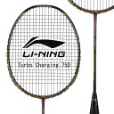 LI-NING Turbo Charging 75D(TC75D) AEROTEC BEAM AYPM424-1 oh~gPbg [jyIXXKbgKbgH/{oh~gRiiz