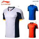 LI-NING AAYL189 Q[EFA oh~gEFA(j/Y)[jy[։z