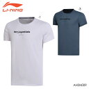LI-NING AHSN009 トレーニングTシャツ(ユニ/メンズ) バドミントンウェア リーニン【メール便可】(4)
