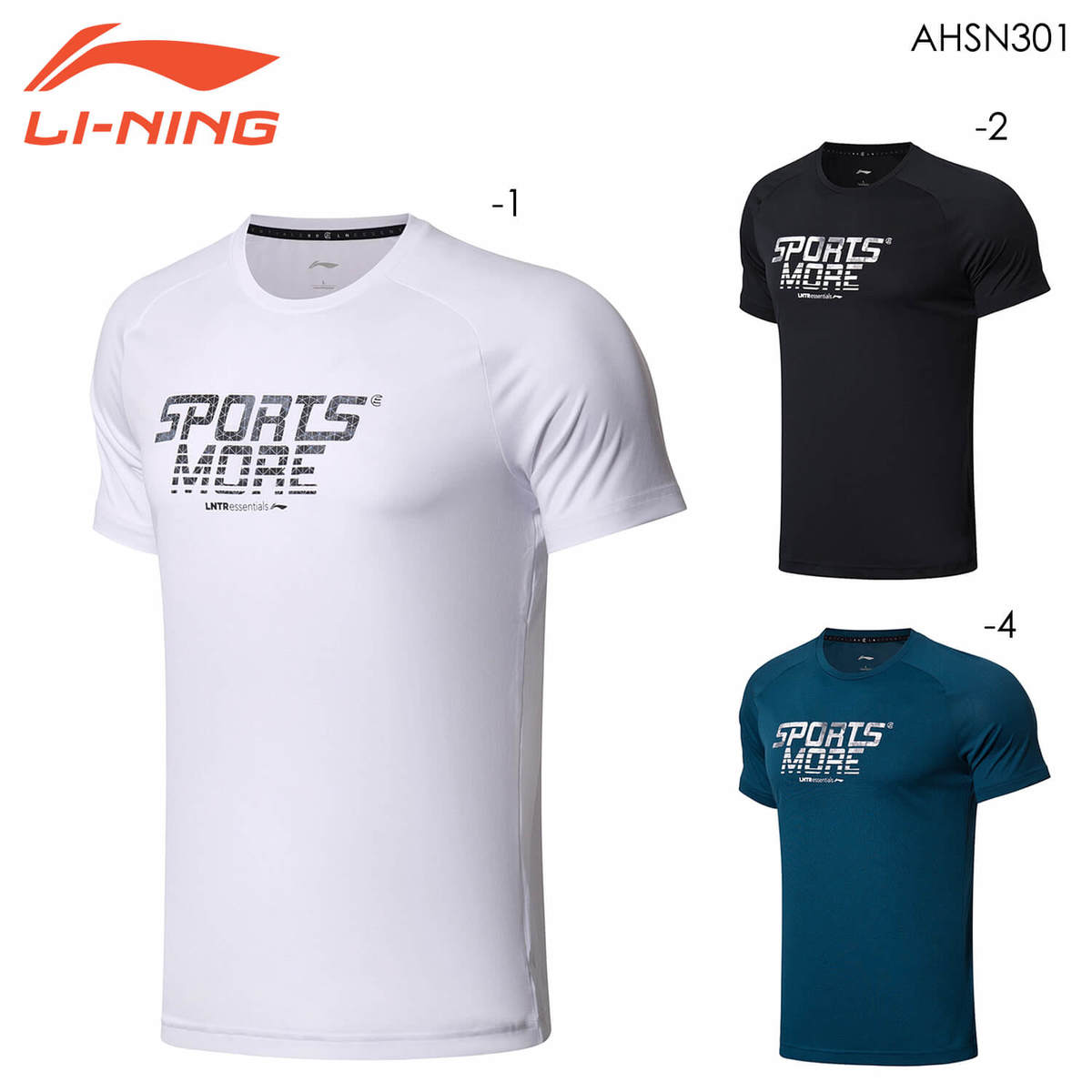 LI-NING AHSN301 トレーニングTシャツ(ユニ/メンズ) バドミントンウェア リーニン【メール便可】