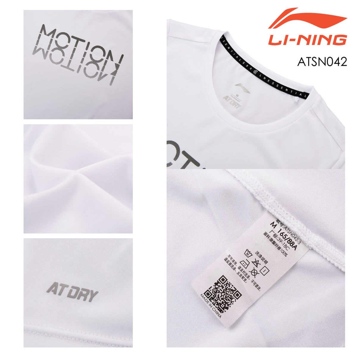 LI-NING ATSN042 �ȥ졼�˥�T����� �Хɥߥ�ȥ󥦥���(��ǥ�����)�꡼�˥�ڥ᡼���زġ�