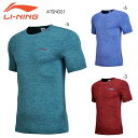 LI-NING ATSN051 トレーニングTシャツ(ユニ/メンズ) バドミントンウェアリーニン【メール便可】