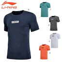 LI-NING ATSN091 トレーニングTシャツ(ユニ/メンズ) バドミントンウェアリーニン【メール便可】(4)