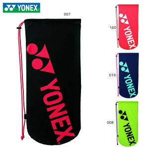 【特価】YONEX BAG1991 ラケットケース(2本用) バドミントン・テニスバッグ ヨネックス 2019年春夏モデル【メール便可/取り寄せ】