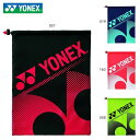 【特価】YONEX BAG1993 シューズケース バドミントン・テニスバッグ ヨネックス 2019年春夏モデル【メール便可/取り寄せ】