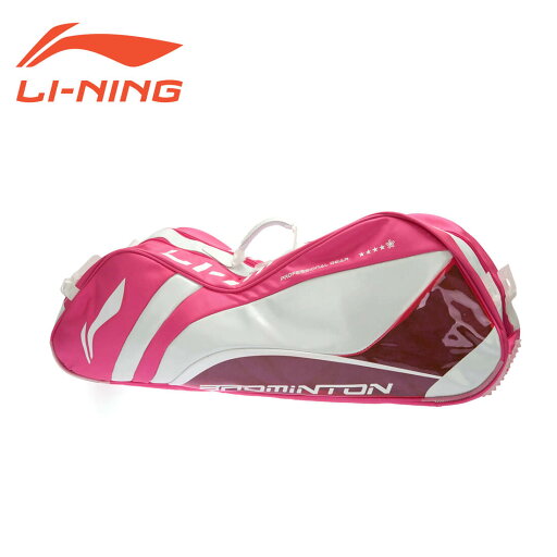 【大特価】LI-NING ABJJ048-3 ラケットバッグ(6本入) リ・シュエリ仕様 リーニン 【大特価】LI-NING ABJJ048-3 ラケットバッグ(6本入) リ・シュエリ仕様 リーニン
