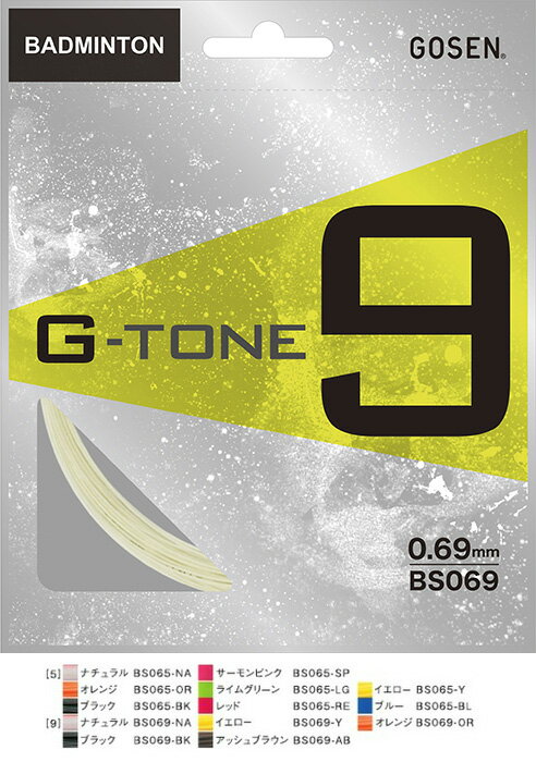 GOSEN BS069 G-TONE 9/ȡ 9(ñĥ) Хɥߥȥ󥬥å  2020SS ڥ᡼ز/ 󤻡