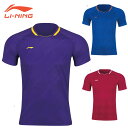 LI-NING AAYP025 Q[Vc(j/Y) oh~gEFA [jy[։/{oh~gRiiz