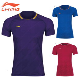 LI-NING AAYP026 ゲームシャツ(レディース) バドミントンウェア リーニン【メール便可/日本バドミントン協会審査合格品】