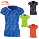 LI-NING AAYP046 ゲームシャツ(レディース) バドミントンウェア リーニン【メール便可/日本バドミントン協会審査合格品】