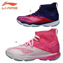 LI-NING AYAP002 サポーター付 バドミントンシューズ(レディース) リーニン【日本バドミントン協会審査合格品】