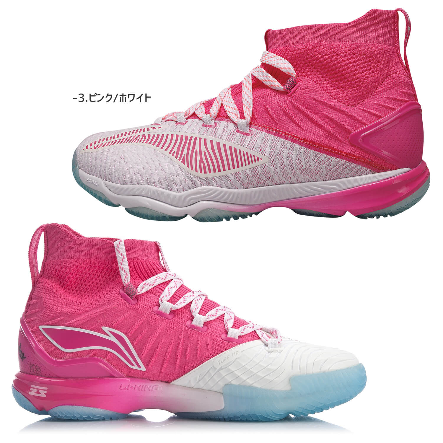 LI-NING AYAP002 ���ݡ������� �Хɥߥ�ȥ󥷥塼��(��ǥ�����) �꡼�˥�����ܥХɥߥ�ȥ󶨲񿳺�����ʡ�