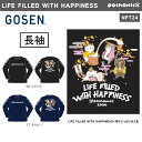 GOSEN NPT24 ぽちゃ猫 LiFE FiLLED WiTH HAPPiNESS 長袖Tシャツ(ユニ/メンズ) pochaneco リミテッドエディション 2020(新年) バドミントン テニスウェア ゴーセン【メール便可/限定品/取り寄せ】