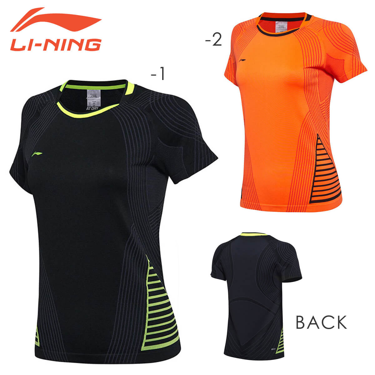 LI-NING AAYM022 ゲームシャツ バドミントンウェア(レディース) リーニン【メール便可】