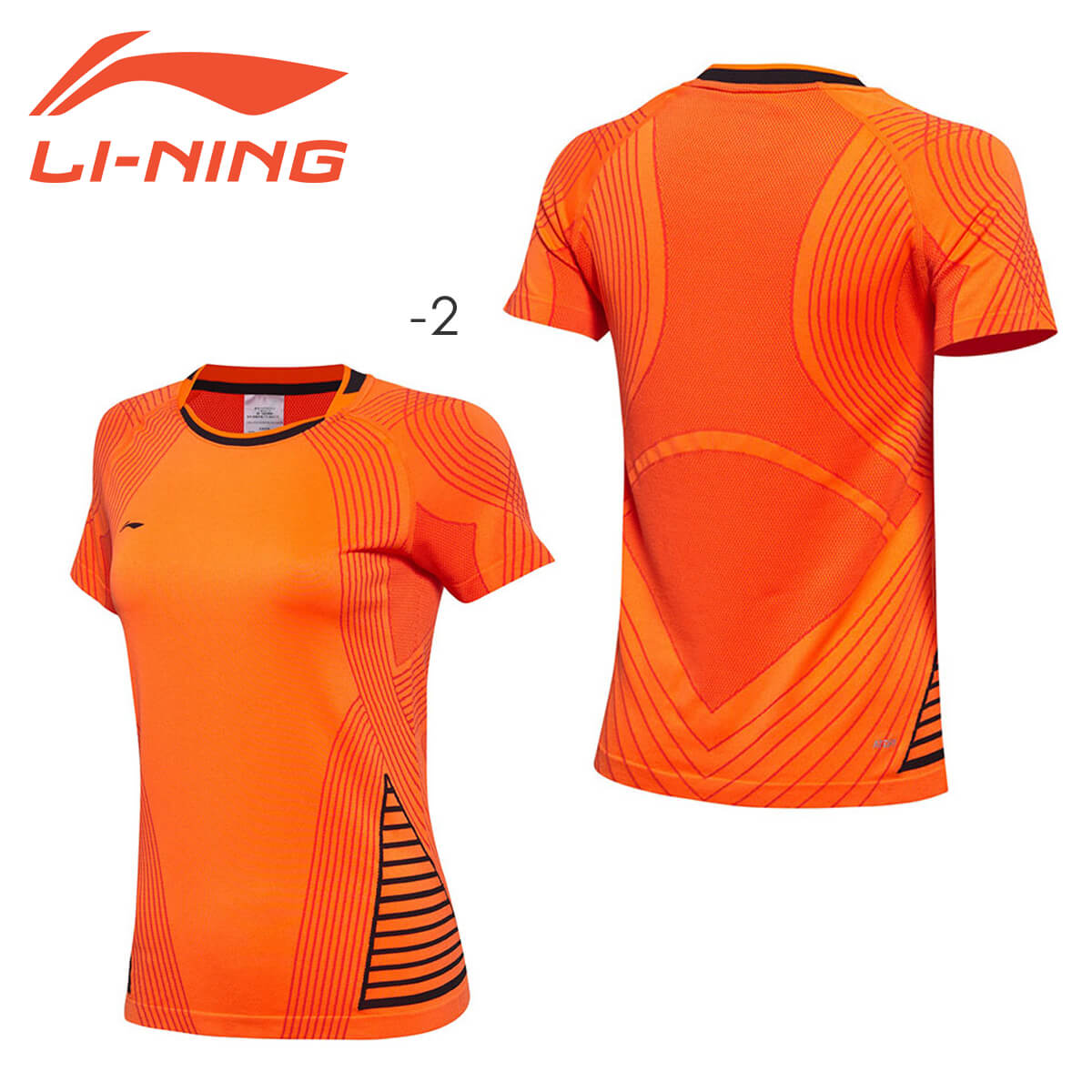 LI-NING AAYM022 �����ॷ��� �Хɥߥ�ȥ󥦥���(��ǥ�����) �꡼�˥�ڥ᡼���زġ�
