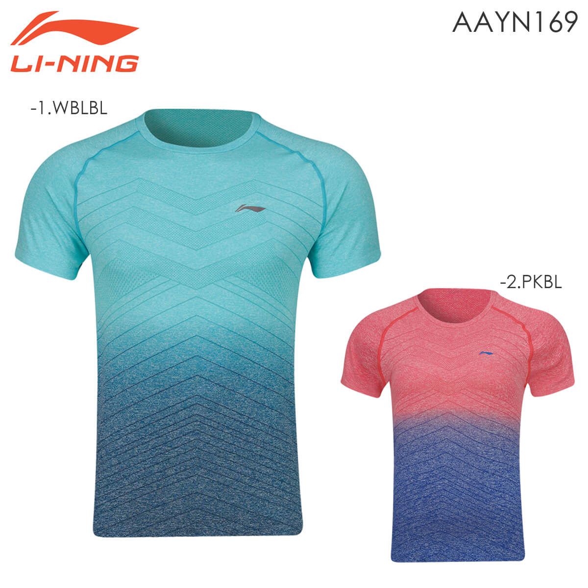 LI-NING AAYN169 通気性抜群 バドミントンウェア(ユニ/メンズ) リーニン【メール便可】