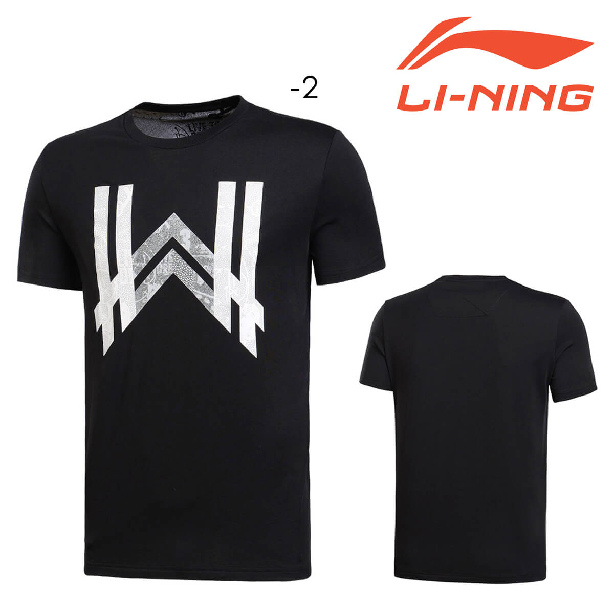 LI-NING AHSL283 DWADE Tシャツ(ユニ/メンズ) バスケットボール ウェア リーニン【メール便可】