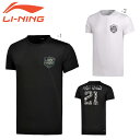 LI-NING AHSM227 トレーニングTシャツ ユニ/メンズ LNBC バドミントンウェア リーニン【メール便可】