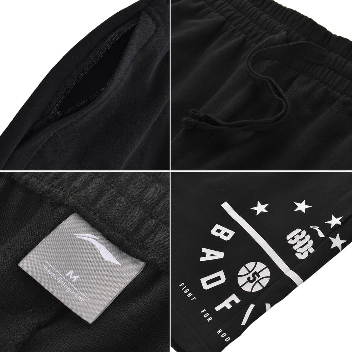 LI-NING AKSM171 DWADE �ϡ��եѥ��(���/���) �Х����åȥܡ��� �꡼�˥�ڥ᡼���زġ�