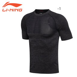 LI-NING ATSM173 トレーニングTシャツ バドミントンウェア(ユニ/メンズ) リーニン【メール便可】