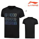 LI-NING ATSM183 トレーニングTシャツ ウェア(ユニ/メンズ) リーニン【クリックポスト可】