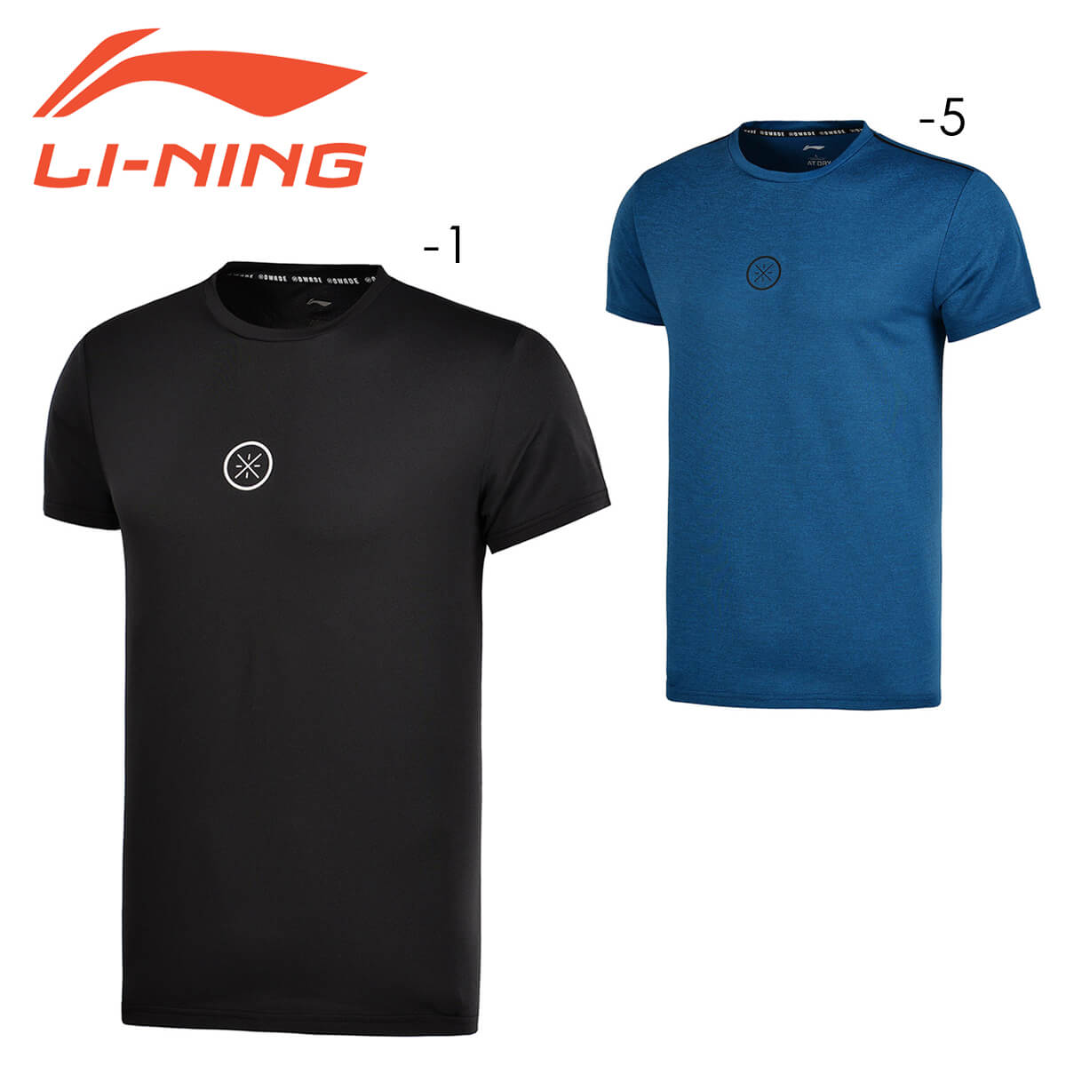 ウエア LI-NING ATSM203 Tシャツ(ユニ/メンズ) バスケットボール ウェア リーニン【メール便可】