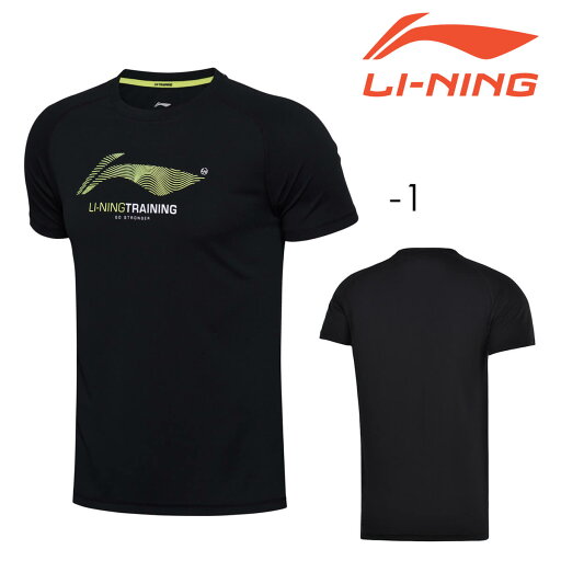 LI-NING ATSM215 トレーニングTシャツ ウェア リーニン【メール便可】 LI-NING ATSM215 トレーニングTシャツ ウェア リーニン【メール便可】