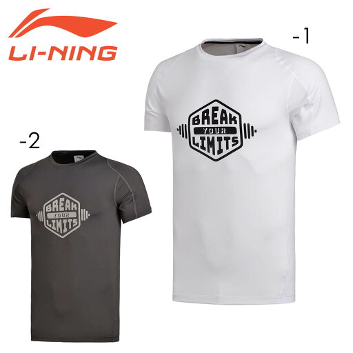 LI-NING ATSM407 トレーニングTシャツ ウェア リーニン【メール便可】 LI-NING ATSM407 トレーニングTシャツ ウェア リーニン【メール便可】