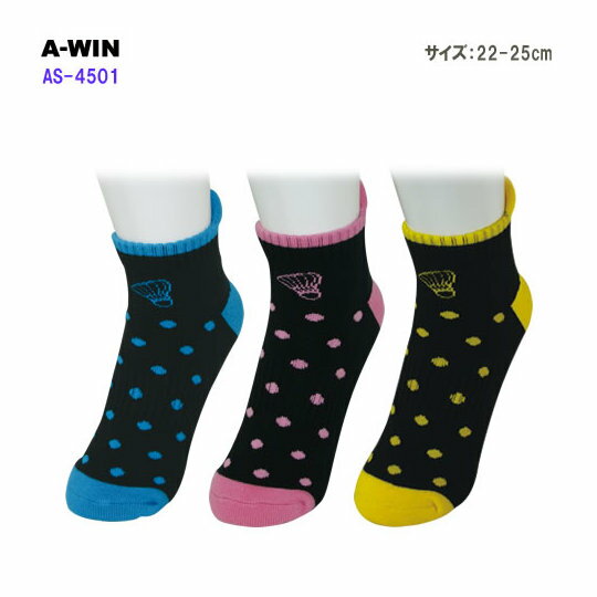 【特価】A-WIN VS-4501 バドミントン用 レディース スニーカーインソックス[22-24cm] 3足セット アーウィン【メール便可】