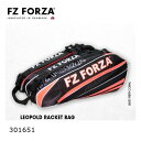 FZ FORZA 301651 PbgobO(9{Ή) tH[U