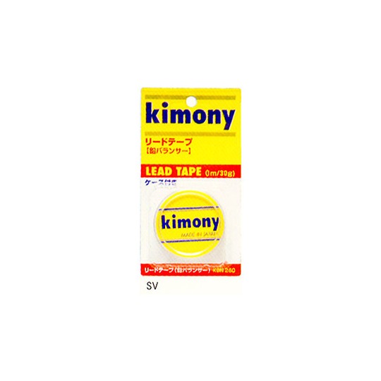 kimony KBN260 リードテープ キモニー【メール便可】
