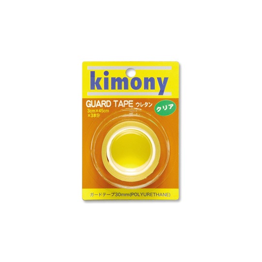 kimony KHG256 ウレタンガードテープ 3本入 キモニー【メール便可】