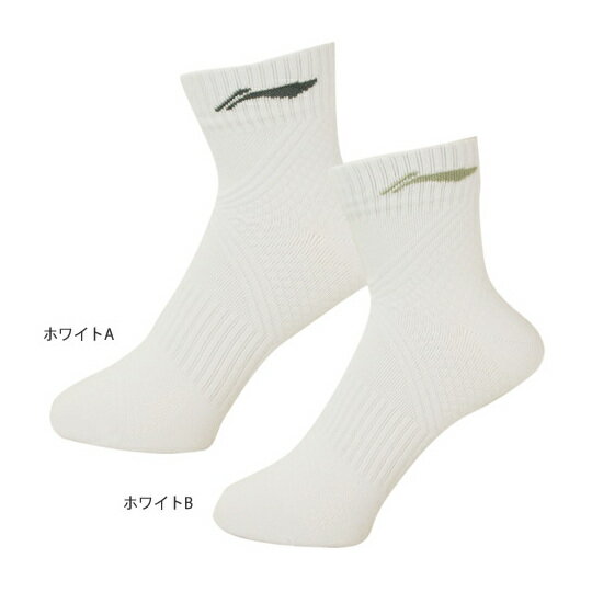 LI-NING AWSH161(24-26cm) 3­���å� ��� ���󥯥륽�å��� �꡼�˥�ڥ᡼���زġ�