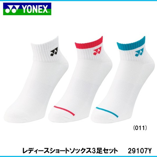 YONEX 29107Y レディス ショートソックス 3足セット ヨネックス【メール便可】