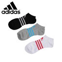 adidas DDV02 アンクルソックス(ユニ/メンズ) スポーツウェア アディダス 【メール便可】