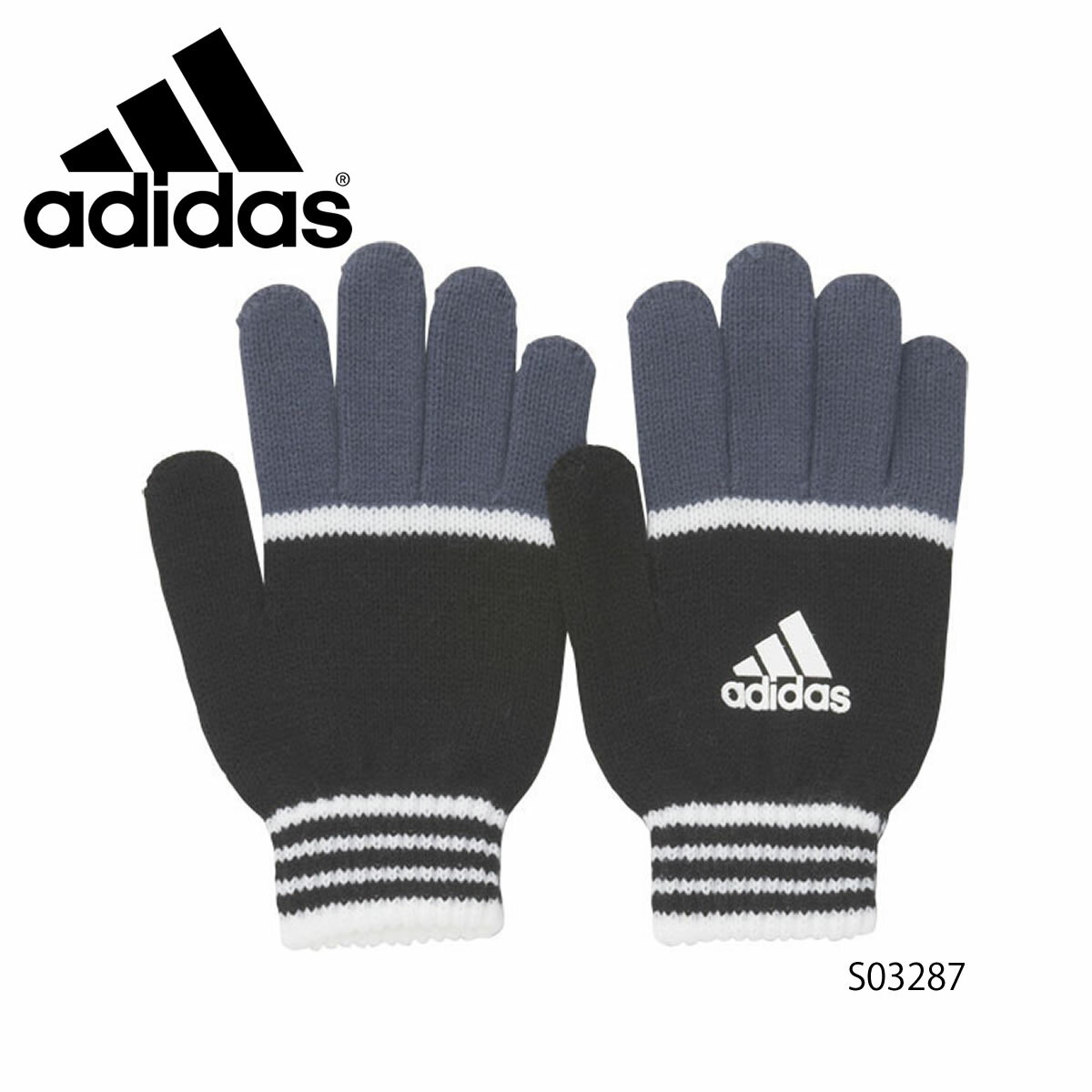 adidas ITW32 ニットグローブ(ジュニア) サッカーアクセサリ アディダス 