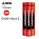 【10ダースセット】A-WIN 6259 トーナメント バドミントンシャトル 試合球 アーウィン