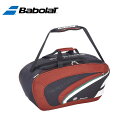 Babolat BB752005 t`I[v ejX oh~gobO o{