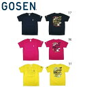GOSEN J18P02 Tシャツ アンダーカットサービスを極めろ (ユニ/メンズ) テニスウェア ゴーセン 【メール便可】